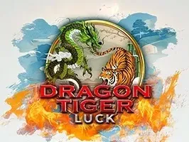 โชคลาภเสือมังกร game icon