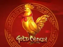 ไก่ทอง game thumbnail
