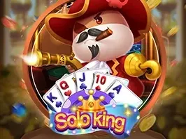 ราชาเดี่ยว